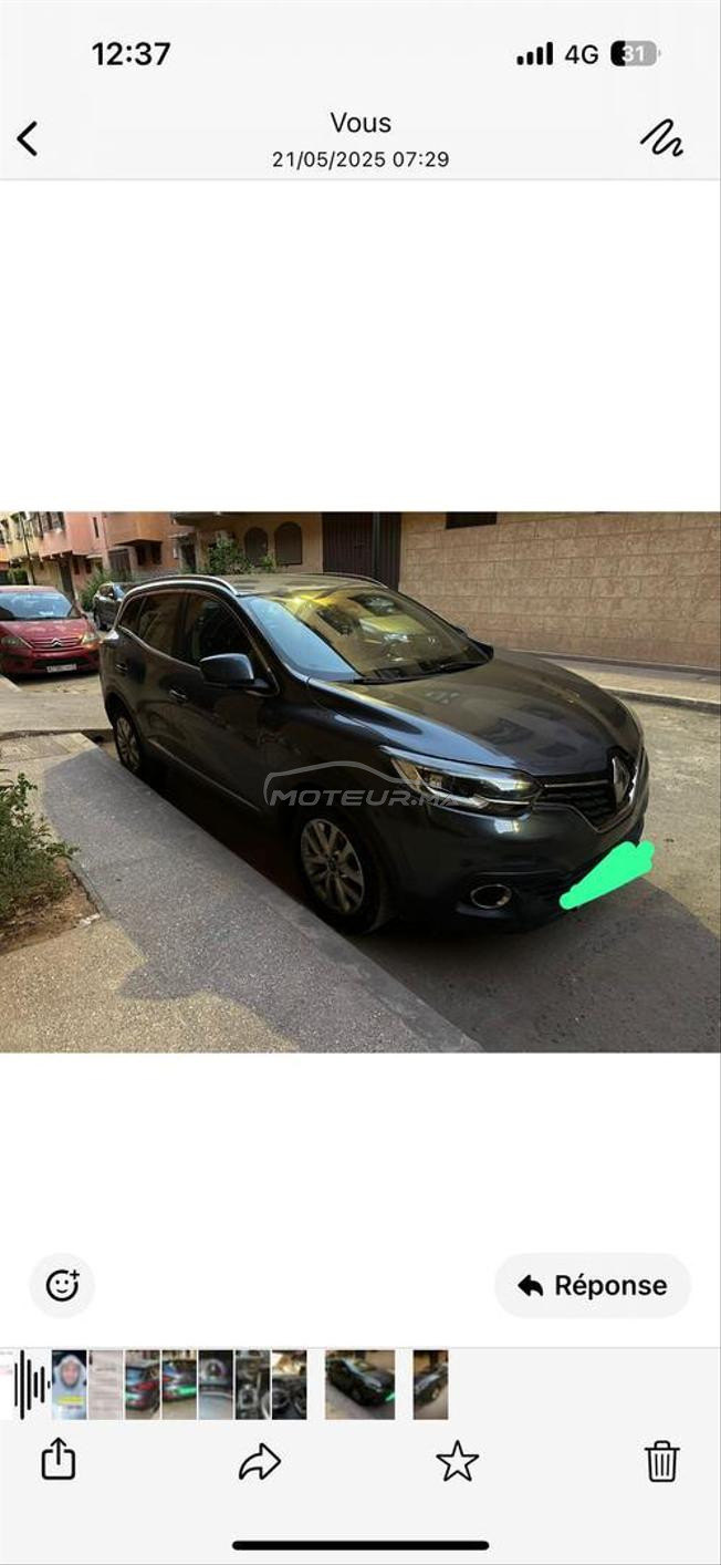 kadjat première main très bon état kech