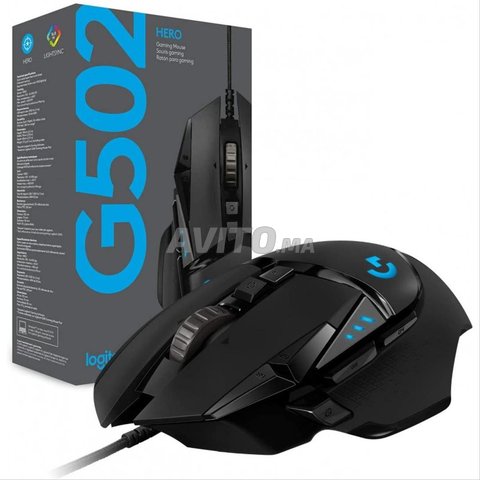 Souris Gaming Logitech G502 Filiaire USB – HERO