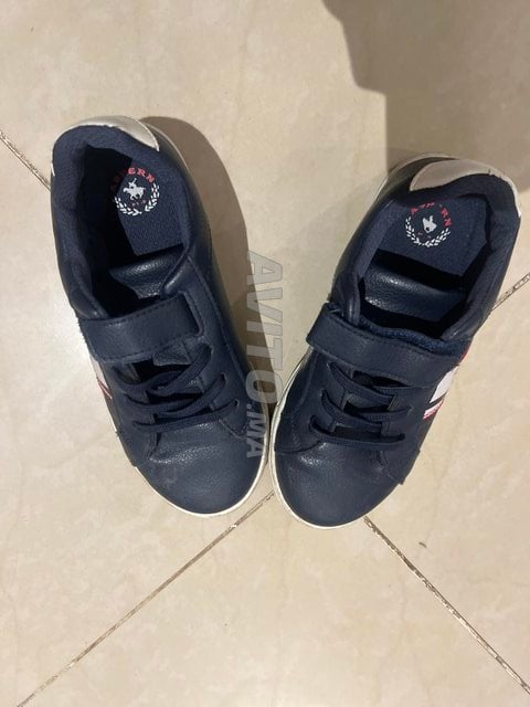 chaussures garçon 