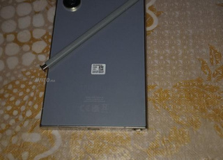 rayan khouribga de chmbre