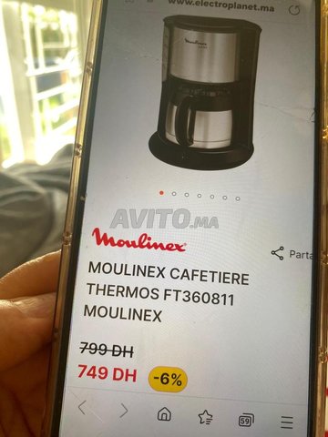 Vente cafetière moulinex 