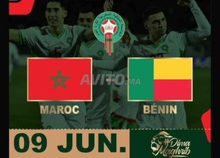 ticket maroc 