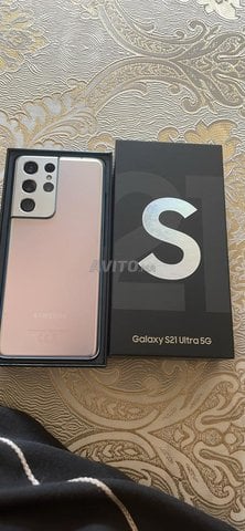 samsung galaxy s21 ultra 5G