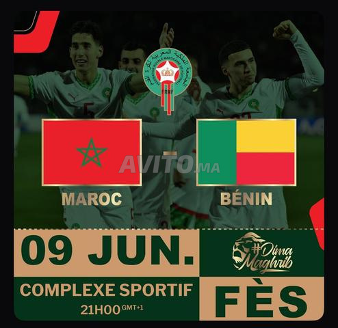Tickets Maroc vs Benin tout les catégorie
