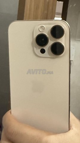 Iphone 16 pro max desert titanium 256 france