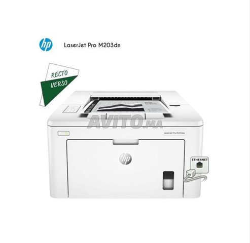Imprimante Laser Monochrome HP LaserJet Pro M203dn