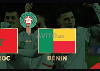 Billet Match Maroc-Benine