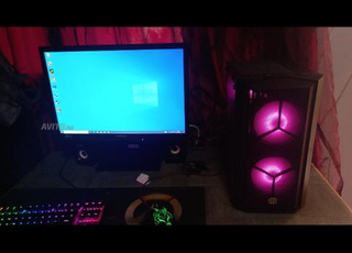 Pc gamer complet