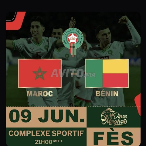 BILLETS MATCH MAROC BENIN