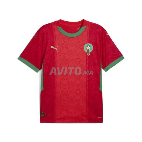 Maillot Maroc 2025 / 2026