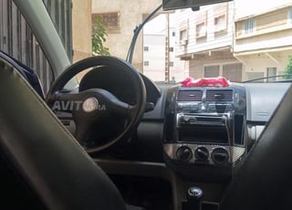 Appartement à vendre 2 m² à Taza