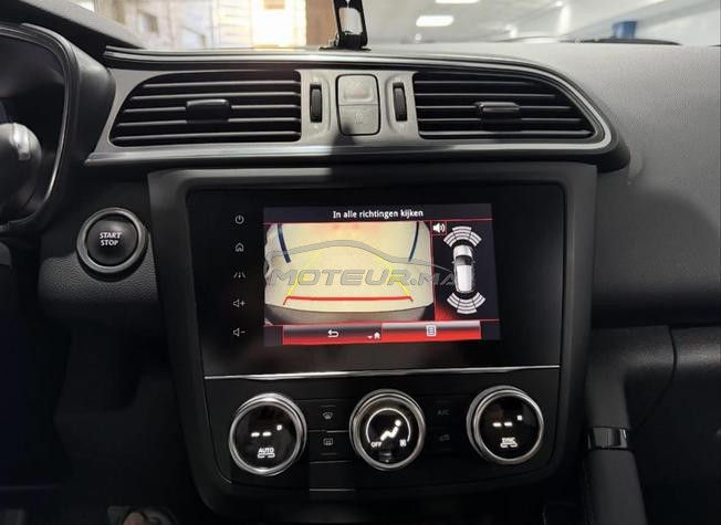  RENAULT Kadjar 1.5 dCi 