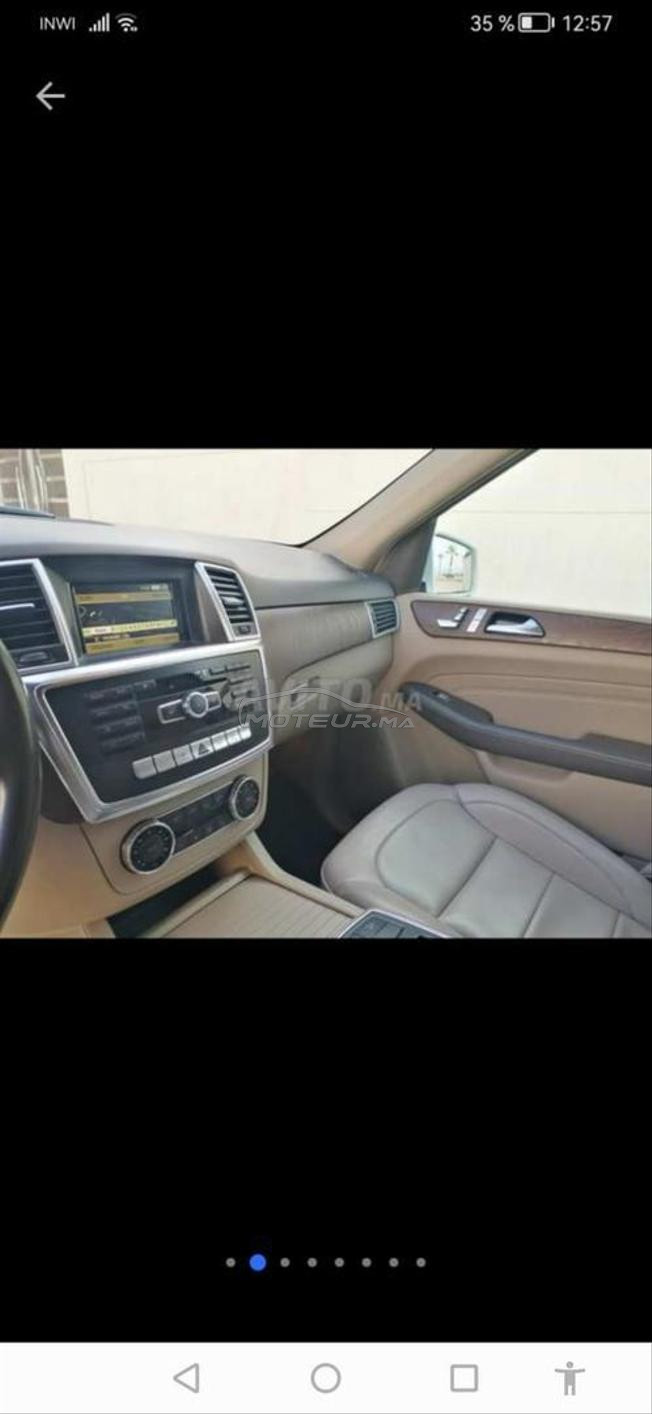 ml na9a n9iyaa