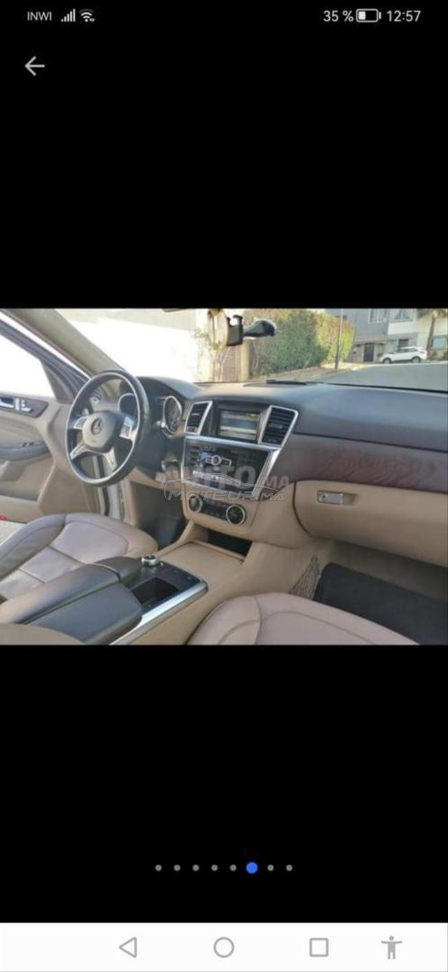 ml na9a n9iyaa