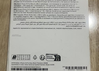 iphone 16 pro max neuf 