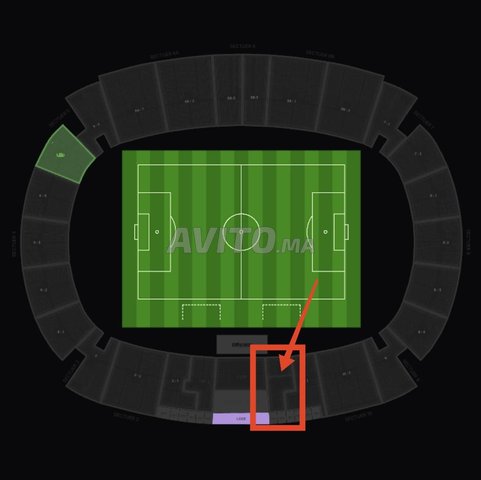 Ticket VIP Hospitality match Maroc vs Bénin