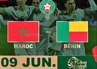 Tickets matchs Maroc vs Bénin