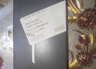 Samsung Galaxy S25 Normal