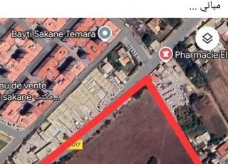 ارض صالحة لمشاريع كبرى 