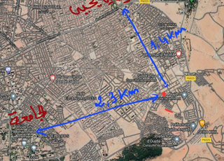Terrain de 252 m² à Najd 2