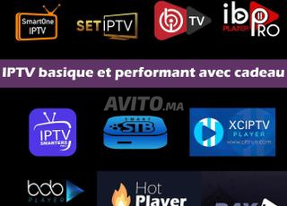 خادم IPTV أساسي وفعال