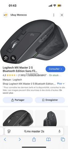 فأرة لوجيتك MX Master 2 إصدار