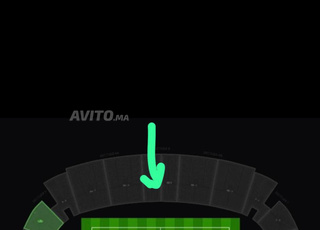 3 Billets CAT 2 (Axe central) Match Maroc Benin