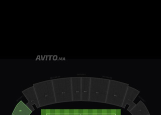 3 Billets CAT 3 (cote a cote) Match Maroc Benin