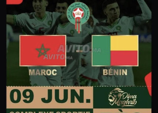 ticket maroc vs benin cat 2 
