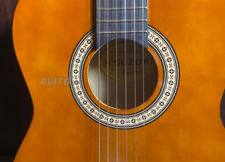 guitare presque neuf