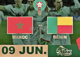 ticket match maroc cat 2