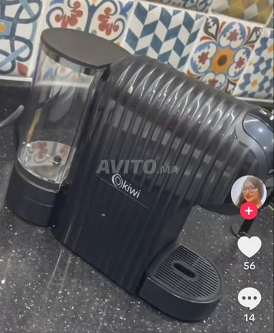 Cafetière kiwi
