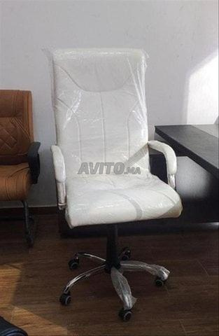 Chaise de bureau haut de gamme