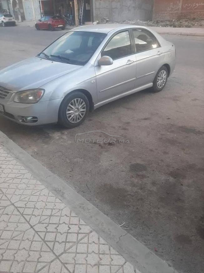 ميدلت centre