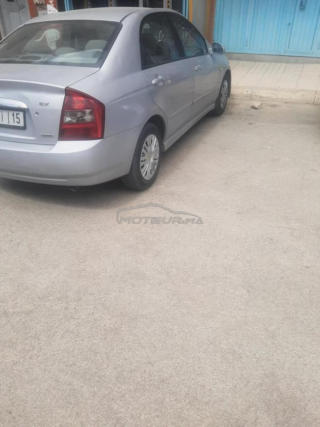 ميدلت centre