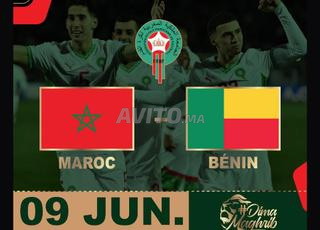 Tickets maroc vs benin