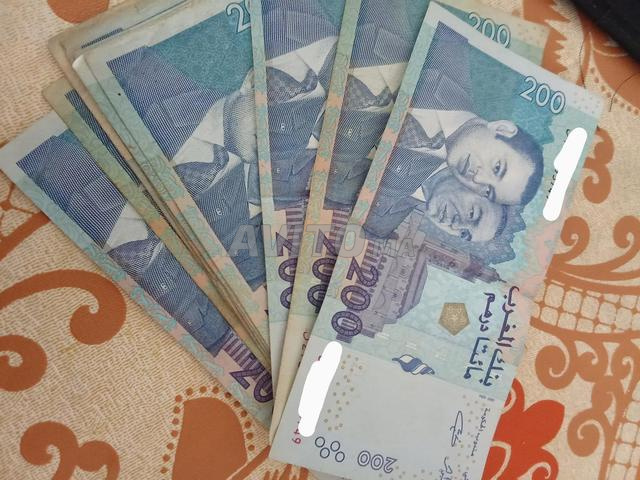 Billet 200 dirhams avec Mohammed VI et Hassan II