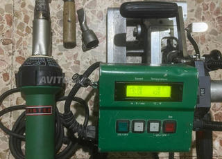 Soudeuse Leister Comet