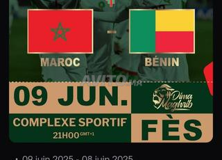 Ticket maroc vs benin CAT 2