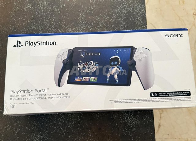 PS5 PLAYSTATION PORTAL