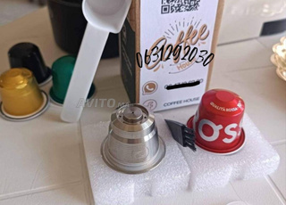 Capsule café rechargeable nesprsso♻️♻️