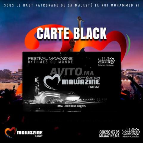 des cartes black mawazine 