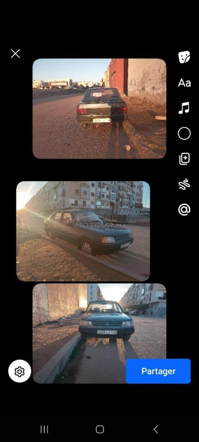 Peugeot 309 Diesel Manuelle 1991 à Casablanca