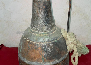 بيع اناء من النحاس الاحمر