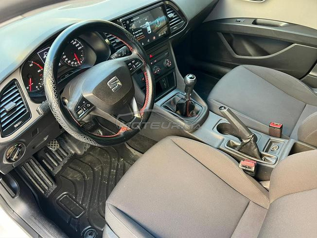 seat 