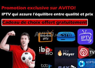 IPTV يضمن التوازن بين الجودة والسعر