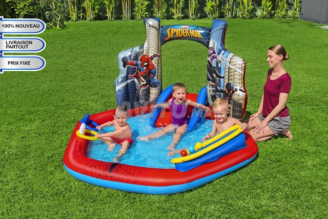 Inflatable Play Center 2.11 m x 2.06 m