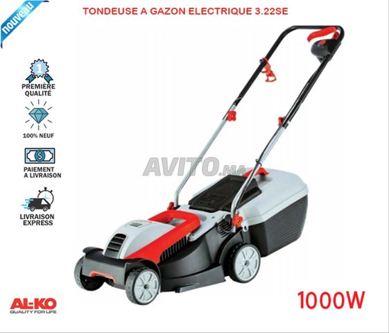 TONDEUSE A GAZON ELECTRIQUE REF 3.22SE 1000W