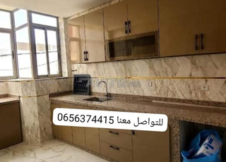 شقه رائعه للكراء تماره قرب مشوات الاخوين 