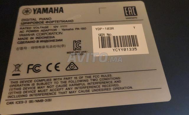 piano yamaha avec tabouret presque neuf à vendre - 2